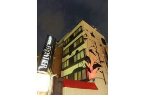 ホテルフロンティア