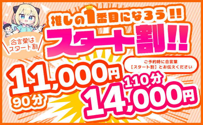 <br />
<b>Warning</b>:  Undefined variable $title in <b>/home/xs714592/punimero-hachioji.com/public_html/wp-content/themes/luxury1/functions.php</b> on line <b>1366</b><br />
