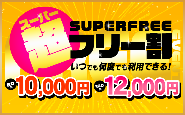 <br />
<b>Warning</b>:  Undefined variable $title in <b>/home/xs714592/punimero-hachioji.com/public_html/wp-content/themes/luxury1/functions.php</b> on line <b>1366</b><br />
