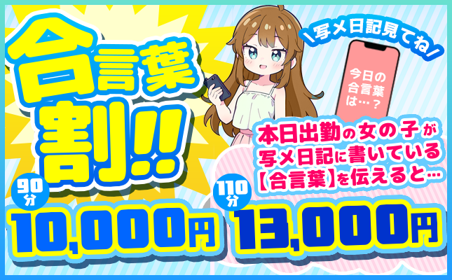<br />
<b>Warning</b>:  Undefined variable $title in <b>/home/xs714592/punimero-hachioji.com/public_html/wp-content/themes/luxury1/functions.php</b> on line <b>1366</b><br />
