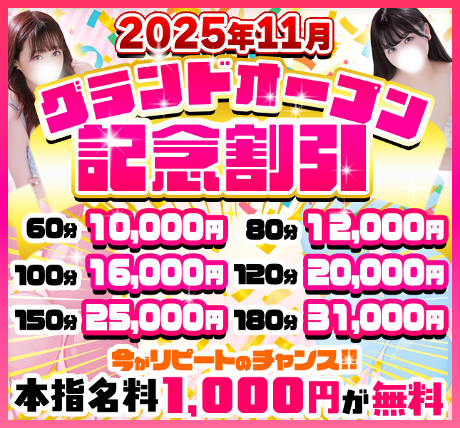 <br />
<b>Warning</b>:  Undefined variable $title in <b>/home/xs714592/punimero-hachioji.com/public_html/wp-content/themes/luxury1/functions.php</b> on line <b>1366</b><br />
